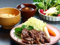 【お手軽定食プラン/個室食】平日限定♪品数少な目でお手頃価格～1泊2食付