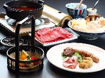 【スタンダード/個室食】5時間かけてじっくり焼いた信州味噌♪＜ほっぺがぶっ飛ぶ さくら鍋＞1泊2食付