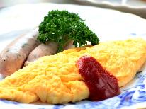 ☆【スキー＆スノボに便利な特典付】《朝食付》　白馬八方尾根まで車で５分！その他ゲレンデも車で１０分♪