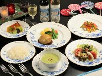 ☆≪1泊2食≫ 数量限定◇フルコースディナーとバイエルン風洋館で非日常のおもてなし♪　全館Wi-Fi無料