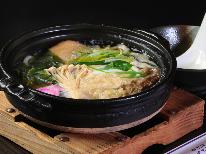 夕食のみ★1000円分のお食事代付！朝食なしでお得♪夕食はお好みで！※返金不可