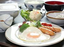 真心込めた日替わりの手作りお料理をご用意♪長期出張や合宿などにも【2食付き】