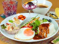 【1泊朝食】気軽に過ごせるB&B☆こだわり朝食で素敵な朝を