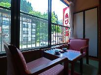 【素泊まり】◇アメニティーなし◇肘折名湯の温泉に入って疲れを癒そう♪チェックイン21時までOK！