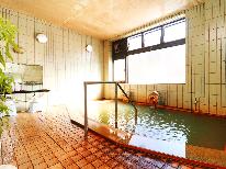 【1泊2食／湯治】◇アメニティーなし◇昔ながらの湯治を目的につくられたお安いプラン♪