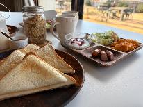 【1泊朝食付】気軽に泊まれる朝食付きプラン