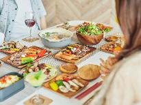 【期間限定割引＜2食付＞】9/13～9/15宿泊がお得★20％OFF！！夕食はBBQ♪