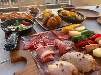 【1泊2食付】<人気No.1>スタンダードBBQプラン