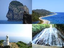 【素泊まり】長浜港から徒歩５分！自由に島遊び♪早めの出発であっちもこっちもの旅