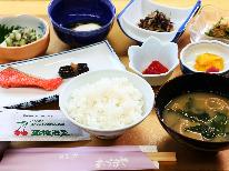 【1泊朝食】夜は外で好きなものを◆朝はTHE旅館の手作り和朝食！チェックイン21時までOK