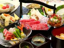 【スタンダード】食材の宝庫《山形県東根》◆板長自慢の四季折々の会席料理をご堪能。