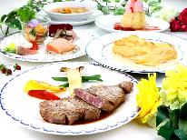 【スタンダード】魚介のパイ包み×ステーキも付いた、本格イタリアンのフルコース！