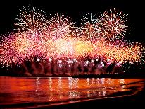 【花火大会】☆送迎バス付き☆熱海海上花火大会の日のみ限定プラン！