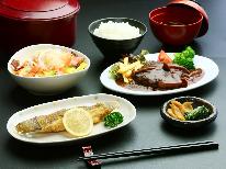 《ネット最安値料金》【夕食のみ】＜朝食なし＞