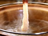 ☆【活松葉梅コース】量少なめでも大満足！小食さんやシニアさんにおすすめ◇選りすぐりのmix蟹料理♪