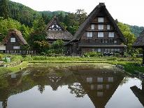 【春得】◎世界遺産合掌造り集落の春　A５ランク氷見牛や旬の山菜満喫♪純米吟醸酒付プラン