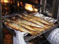 【12/29～1/3限定】気仙沼の海の幸を堪能！旬の味との一期一会《1泊2食》