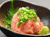 【夕食付】夕食は和定食で決まり！居酒屋のような雰囲気のお食事処でゆったり、のんびり。