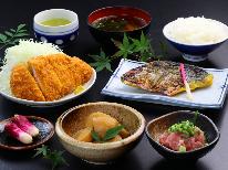 【スタンダード】嬉しい☆２食付きで8,500円～お食事はボリューム満点！！大浴場付