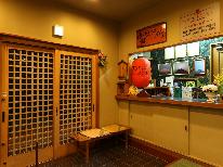 【素泊り/大浴場付】チェックイン２４時迄OK！立川駅から徒歩15分◆駐車場無料※要予約