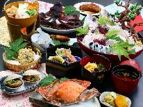 海鮮スタンダード◆頑固オヤジのおすすめプラン♪漁師宿の1本釣り海鮮料理！