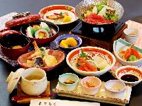 【播州会席】ご夕食はベーシックな会席。シニアプランと同会席です。