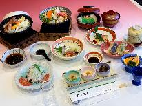 当館スタンダード【義士会席プラン】少なめのお食事でよいというお客様におススメ！
