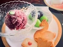 【清里フィールドバレエ】チケット提示でスペシャルデザート＆送迎無料サービス付き♪｛朝食付｝