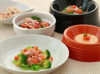 愛犬も一緒にコースdinner♪旬の食材と手作りにこだわった全４品付！オーナーもワンコも大満足