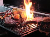 【BBQ】夕食は手ぶらでバーベキュー！食材＆機材ご用意いたします★≪夕食BBQ+朝食付≫