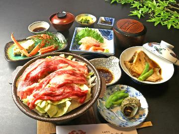 【HP限定価格】働くビジネスマンを応援！【ビジネス限定】日頃疲れた心と身体を七釜温泉でほぐして下さい