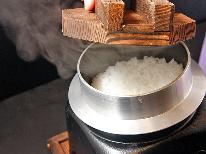 【HP限定価格】源泉かけ流し100％温泉満喫♪♪お気軽に【一泊朝食付プラン】疲れを癒す良質の温泉