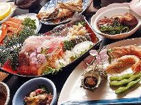 【HP限定価格】魚市場直仕入れ☆365日同一料金！【海鮮舟盛りプラン】温泉は七釜温泉100％源泉掛け流し