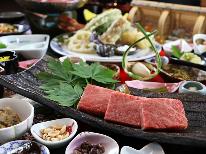 ＊上質志向のステイライフ～温泉付客室×特別膳でゆとり泊～準特室【はなれ】［お部屋食］