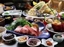＊ワンランク上を選ぶ方へ、大満足の和牛ステーキ付彩り膳－百彩百味+one－［お部屋食］
