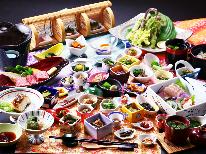 【春の味覚】限定販売◆本物を味わう！天然のとれたて山菜×米沢牛のコラボ《部屋食》