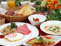 周辺観光をぶらり！レイトチェックイン23時までＯＫ！気ままに楽しめちゃう♪[1泊朝食付]