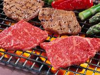 【1日2組限定】手ぶらでＯＫ☆屋根つきＢＢＱハウス完備☆楽しい仲間とＢＢＱ♪4名～[1泊2食付]