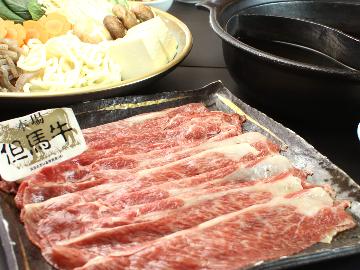 極上但馬牛を堪能～ステーキ＆すき焼き贅沢プラン～