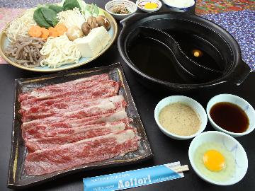 全ての和牛の生みの親『但馬牛』のすき焼き＆しゃぶしゃぶの究極2食鍋！！