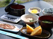 【選べる朝食】ほっこり和食♪お洒落な洋食♪朝から力をつけて元気に♪リフト乗り場目の前！