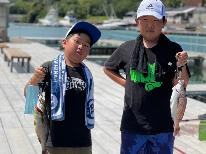 【釣り好き集合！】スタンダード◆極上の宴◆伊勢海老×アワビ×鯛活造り×カキ飯～特典付～