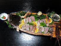 【 マハタ料理×伊勢海老×鮑 】幻の高級魚グレードアップコース！１日1組限定の特別プラン