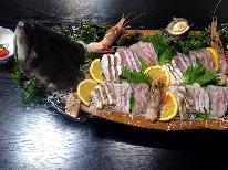 【 マハタ料理を堪能 】幻の高級魚！１日1組限定の特別プラン