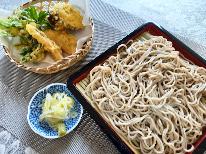 【信州そば】＜季節の天ぷら＞＆＜開田高原産 蕎麦＞信州の美味しい物が味わえる♪1泊2食付