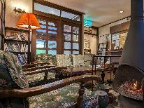 冬だけの特別プラン★小学生歓迎【素泊り】貸切風呂＆薪ストーブで心も体もぽかぽか