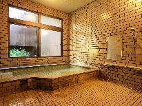 【素泊り】最終チェックイン 22時まで可能♪森の天然温泉を楽しむ！シンプルプラン