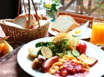 【朝食付】手作り 天然酵母パンのモーニングセット♪爽やかな安曇野の朝 爽快に出発～