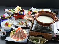 スタンダード◆彩り豊かな手作り豆腐会席を味わう◆大山の自然感じる癒しの時間を…♪≪2食付≫