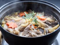 大山伝統の味！◆猪鍋＆豆腐会席◆噛む度溢れる肉の旨味と味噌ベース出汁が美味しい◎≪2食付≫